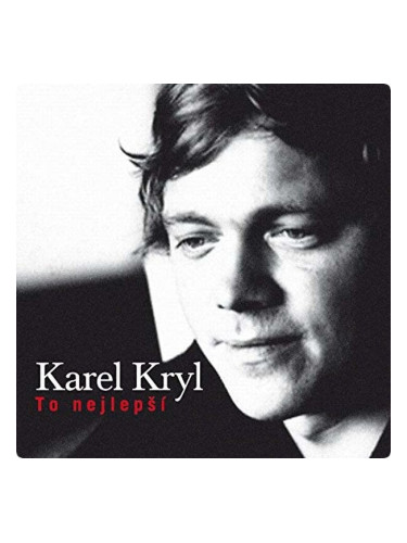 Karel Kryl - To nejlepší (2 LP)
