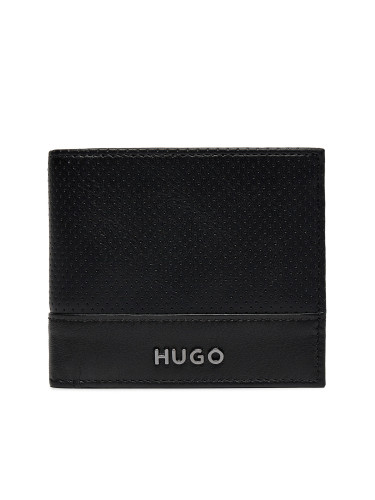 Голям мъжки портфейл Hugo 50517392 Черен