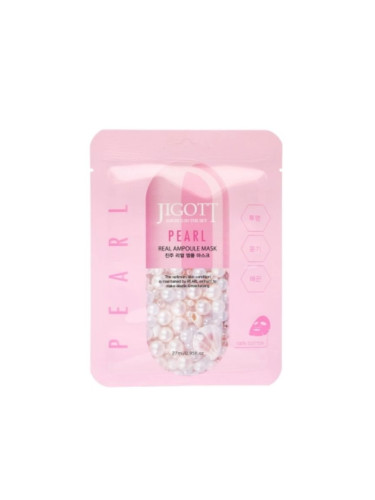Ампулна маска за лице с перли, колаген, бетаин и хиалуронова киселина JIGOTT