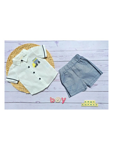 Бебешки летен елегантен комплект Digger