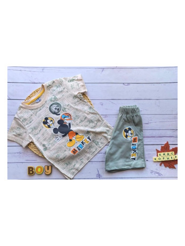 Детски летен комплект Friends green