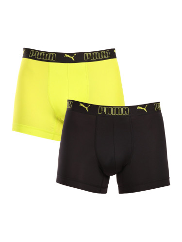 2PACK men's boxers Puma multicolored