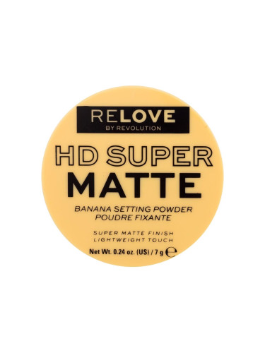 Revolution Relove HD Super Matte Banana Setting Powder Пудра за жени 7 гр