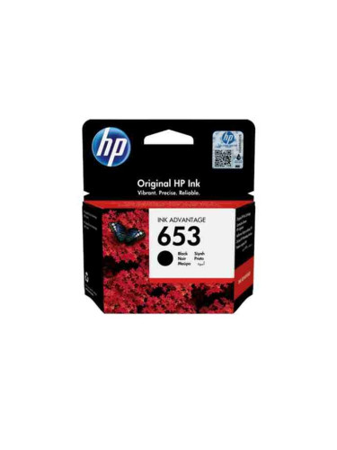 Касета за HP DeskJet Plus Ink Advantage 6075, Black, 3YM75AE - HP 653, Заб.: 360 брой копия