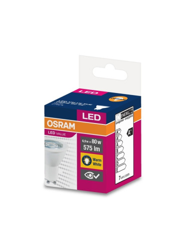 LED крушка Osram, GU10, 6.9W, 575 lm, 2700K