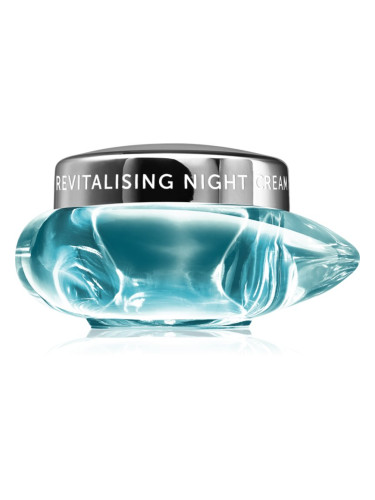 Thalgo Source Marine Revitalising Night Cream нощен ревитализиращ крем 50 мл.