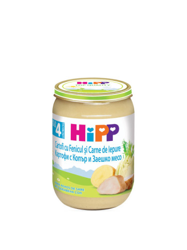 HIPP Картофи с копър и Заешко месо 4+ мес. 190 г