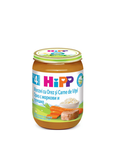 HIPP БИО Ориз с моркови и Телешко 4+ мес. 190 г