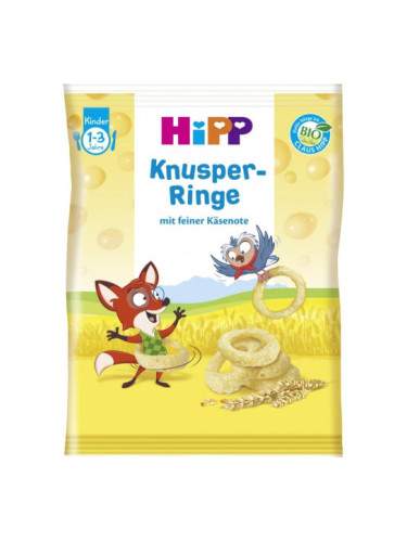 HIPP KNUSPER RINGE БИО Хрупкави кръгчета със сирене 1-3г. 25