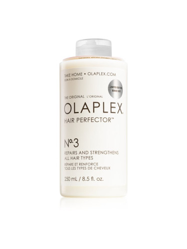 Olaplex N°3 Hair Perfector грижа за удължаване трайността на цвета 250 мл.