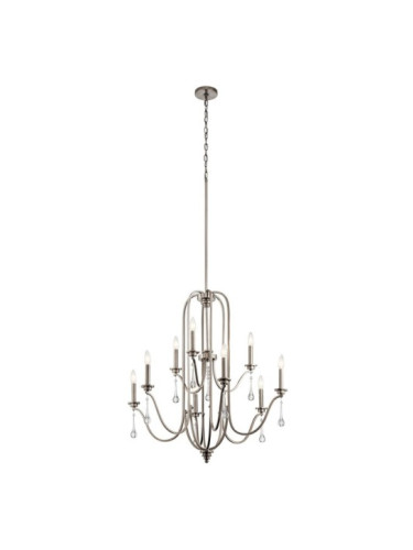 ELSTEAD QUINTIESSE QN-KARLEE9 KARLEE