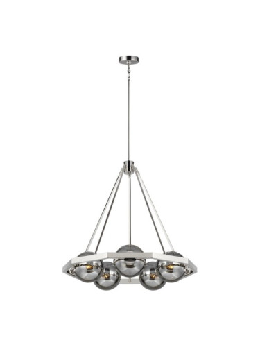 ELSTEAD QUINTIESSE QN-HARPER5 HARPER