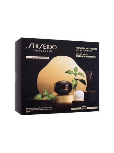 Shiseido Future Solution LX Eye And Lip Regenerating Cream Подаръчен комплект околоочен крем Future Solution LX Eye & Lip Regenerating Cream 17 ml + почистваща пяна Future Solution LX Extra Rich Cleansing Foam 15 ml + крем за лице Future Solution LX Total Protective Cream SPF20 15 ml