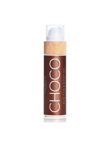 Cocosolis Choco  Suntan & Body Oil Био масло за бърз и наситен тен 110 ml