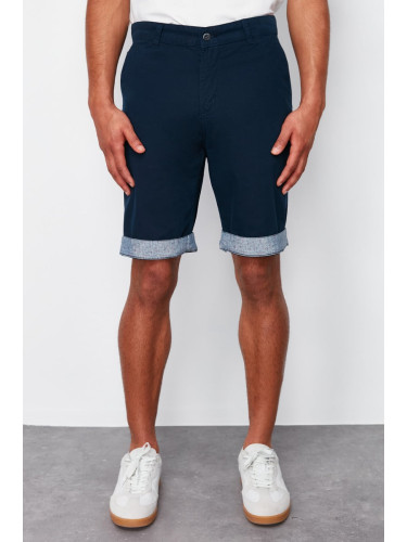 Trendyol Navy Blue Regular Fit Double Leg Gabardine Shorts
