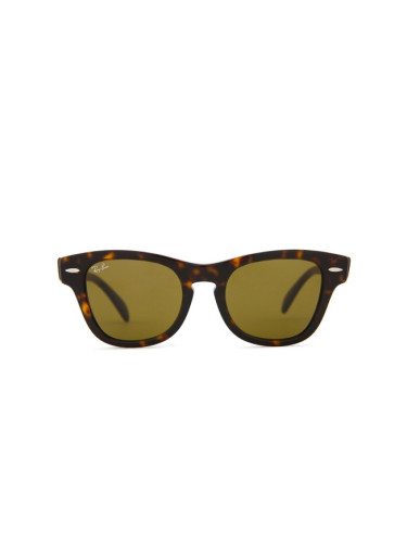 Ray-Ban Junior RJ9707S 710273 - квадратна слънчеви очила, детски, кафяви