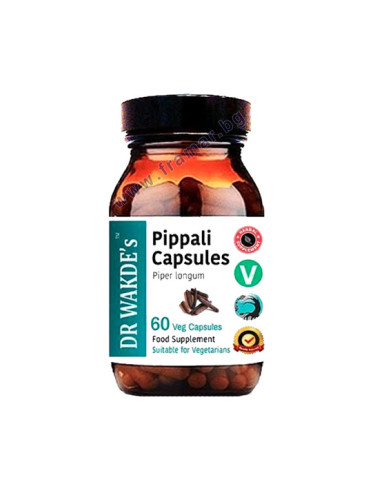 ДОКТОР УАКДЕС ПИПАЛИ / ДЪЛЪГ ПИПЕР 470 мг капсули * 60