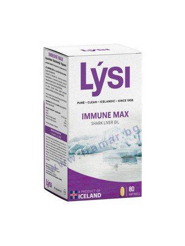 ЛИЗИ ИМУН МАКС капсули * 80