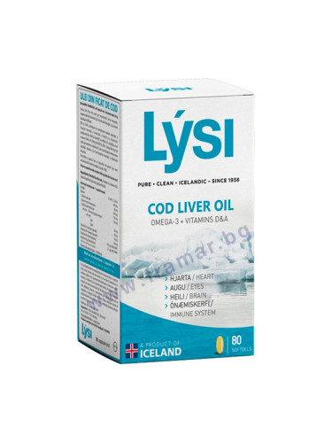 ЛИЗИ МАСЛО ОТ ЧЕРЕН ДРОБ НА ТРЕСКА + ОМЕГА 3 + ВИТАМИН D + ВИТАМИН A капсули * 80