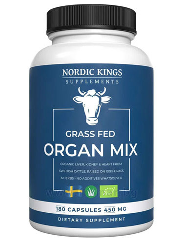 НОРДИК КИНГС ТЕЛЕШКИ ОРГАН МИКС капсули * 180