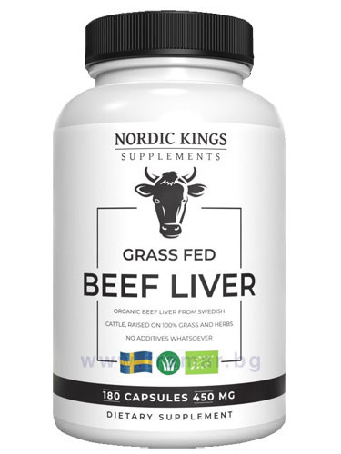 НОРДИК КИНГС ТЕЛЕШКИ ЧЕРЕН ДРОБ капсула * 180