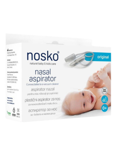 NOSKO BABY NOSE ASPIRATOR 0+ м. Вакуумен аспиратор за бебета