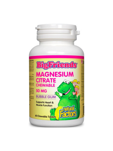 NF BIG FRIENDS Магнезий Цитрат 50 mg за деца 60 дъв.табл.