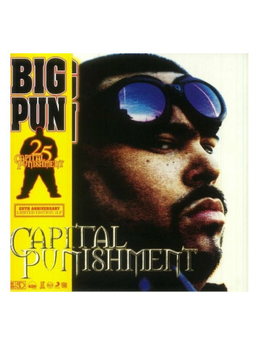 Big Pun - Capital Punishment (Limited Edition) (Yellow, Red & Clear/Blue & Grey Coloured) (2 LP)