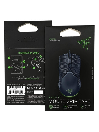 Лепенки Razer Grip Tape (RC30-03250200-R3M1), за мишка Razer Viper Mini, черни