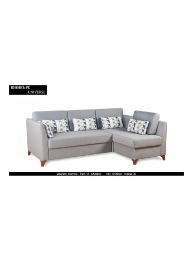 Ъглов диван Universe, с ракла BM, разтегателен