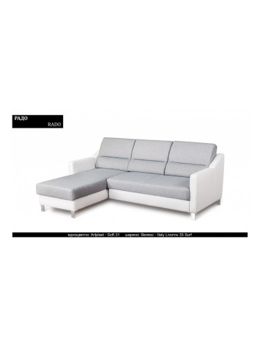 Ъглов диван Rado BM, разгъваем