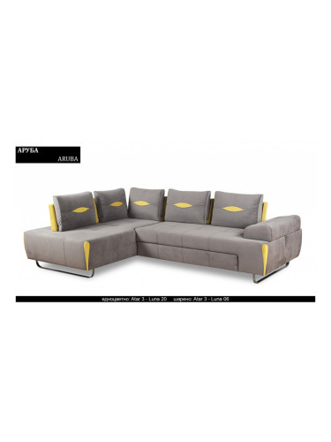 Ъглов диван Aruba BM, разтегателен