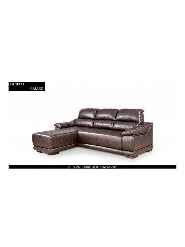 Ъглов диван Galero BM, с ракла, разтегателен