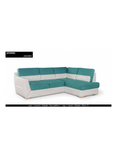 Ъглов диван Aramis BM, с ракла, разтегателен