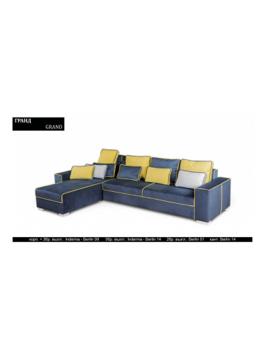 Ъглов диван Grand BM, с ракла, разтегателен