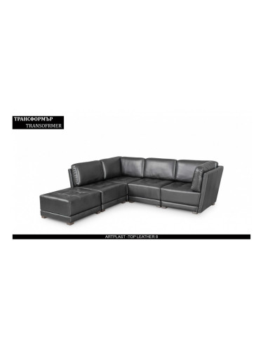 Ъглов диван Transformer BM, отделни модули