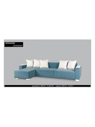 Ъглов диван Leonardo M3 BM, с ракла, разтегателен