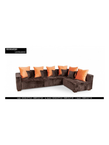 Ъглов диван Leonardo M4 BM, с ракла, разтегателен