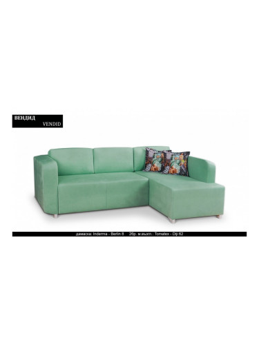 Ъглов диван Vendid BM, с ракла, разтегателен