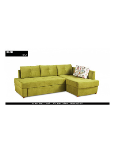 Ъглов диван Poly BM, с ракла, разтегателен