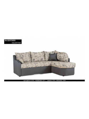 Ъглов диван Valentino BM, с ракла, разтегателен