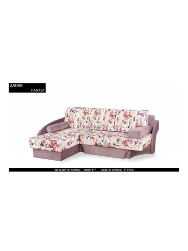 Ъглов диван Danaya BM, с ракла, разтегателен