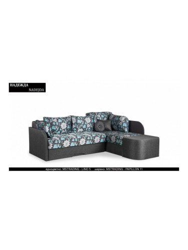 Ъглов диван Nadejda BM, с ракла, разтегателен