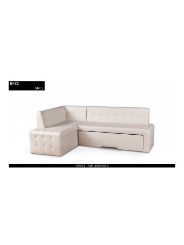 Кухненски Ъгъл Kres BM, с ракла, разтегателен