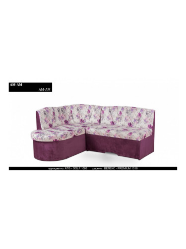 Ъглов диван Am - Am BM заоблен, с ракла, разтегателен