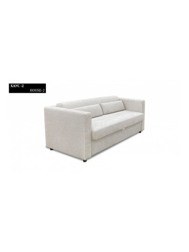 Диван House -2 BM, ножица, разтегателен