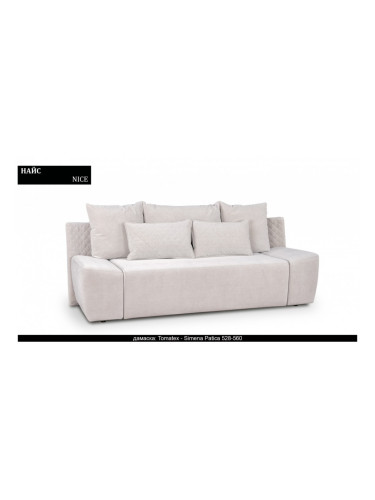 Диван Nice BM, разтегателен