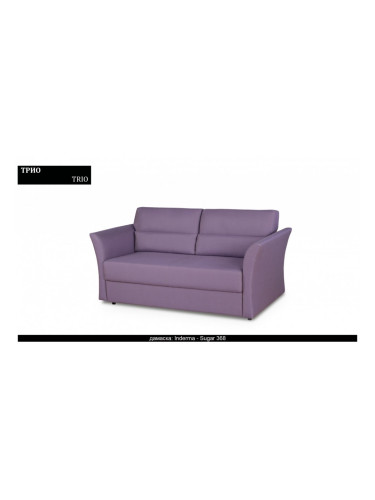 Диван Trio BM, разтегателен