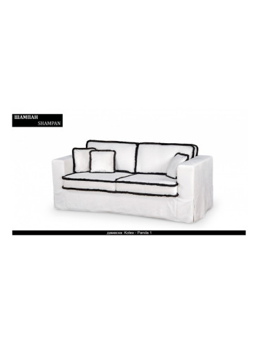 Диван Shampan BM, разтегателен