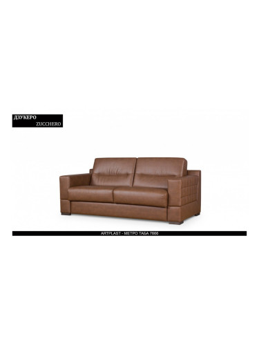 Диван Zucchero BM, разтегателен